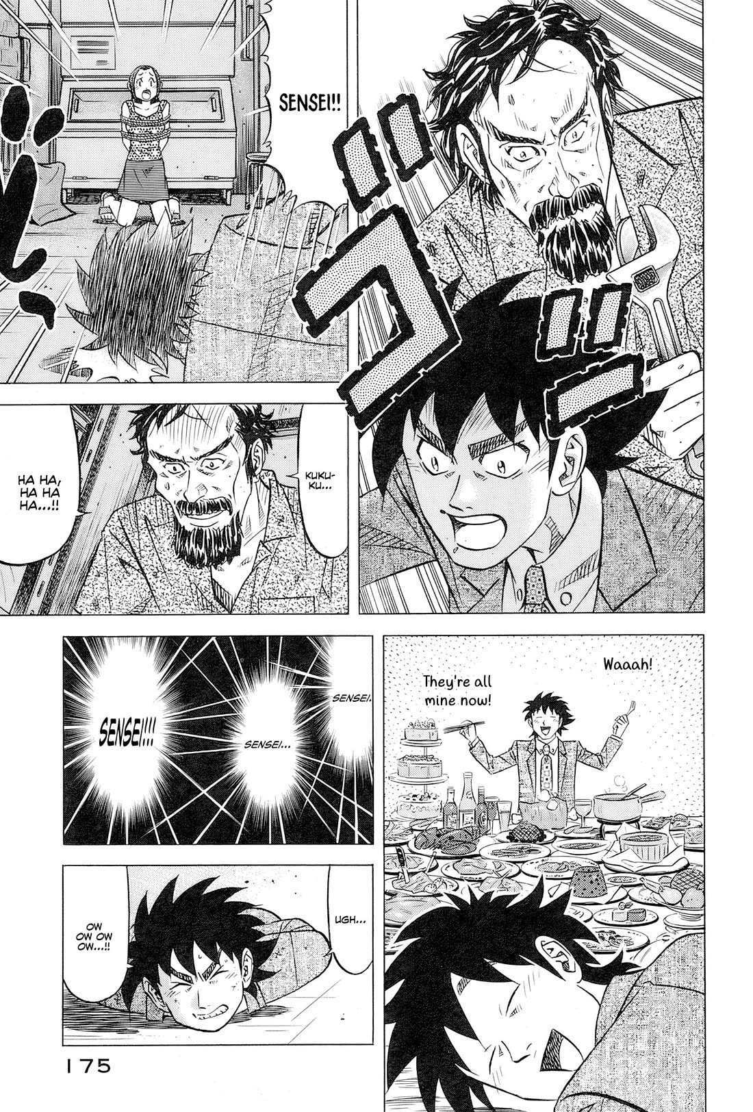 Kui Tan chapter 31 page 16