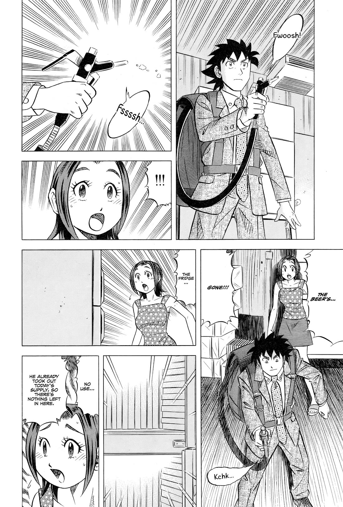 Kui Tan chapter 31 page 21