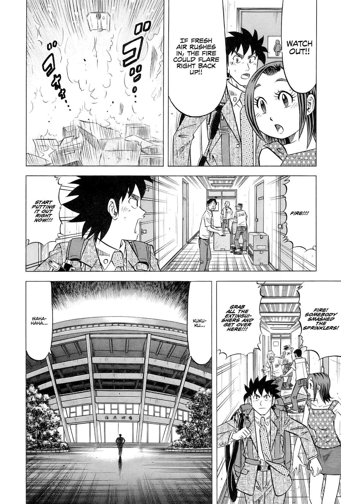 Kui Tan chapter 31 page 25