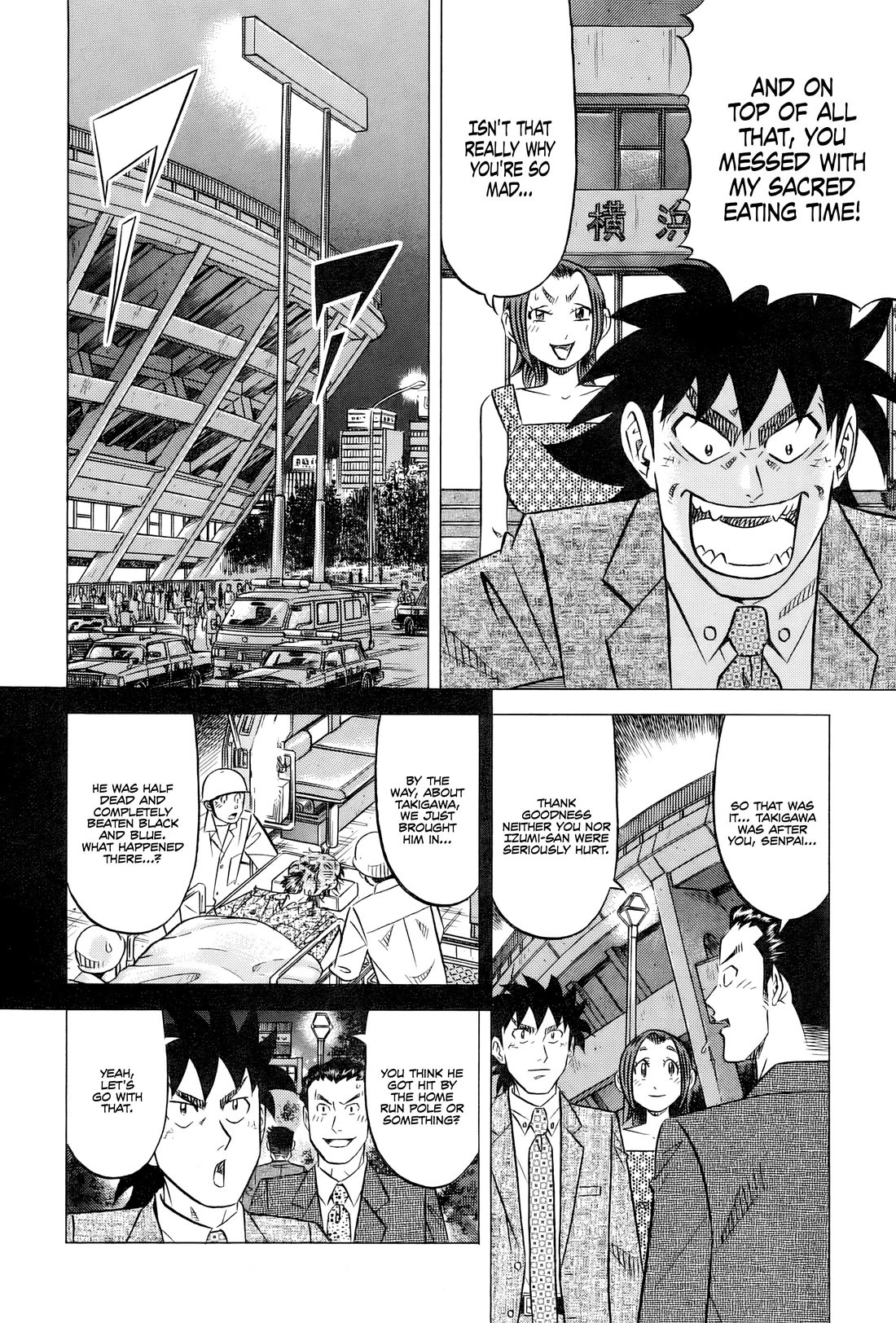 Kui Tan chapter 31 page 27