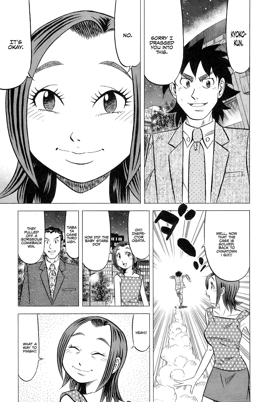 Kui Tan chapter 31 page 30