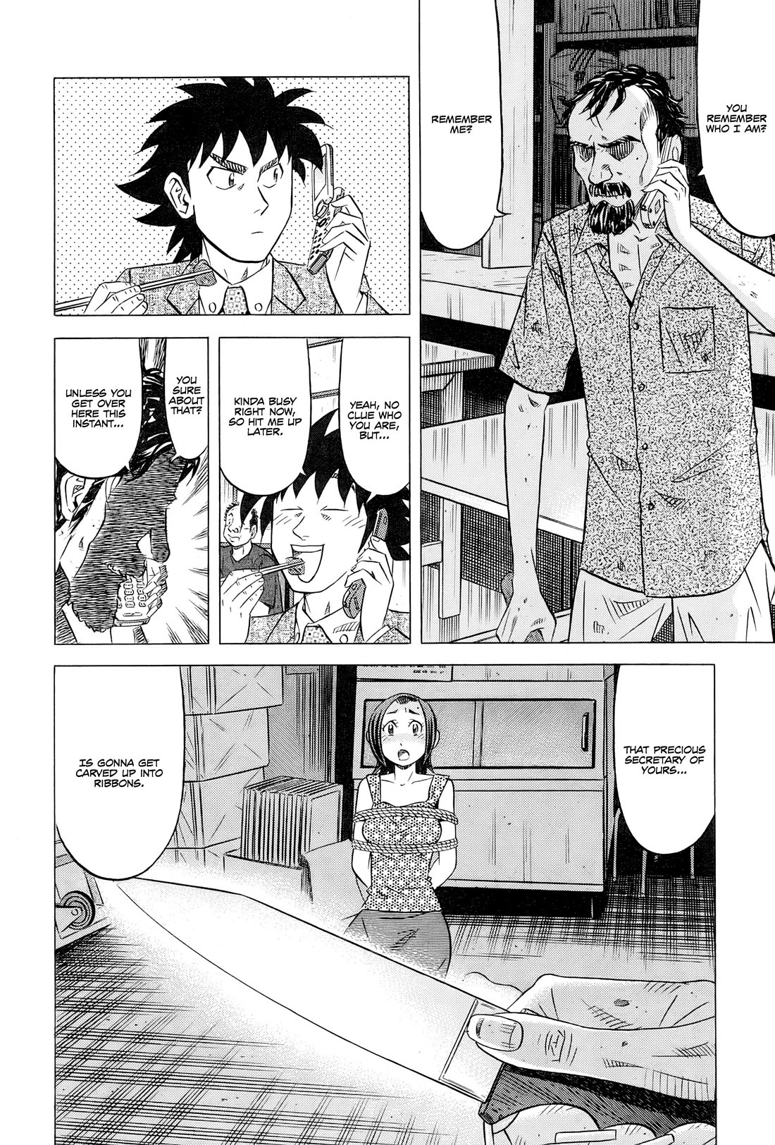 Kui Tan chapter 31 page 9