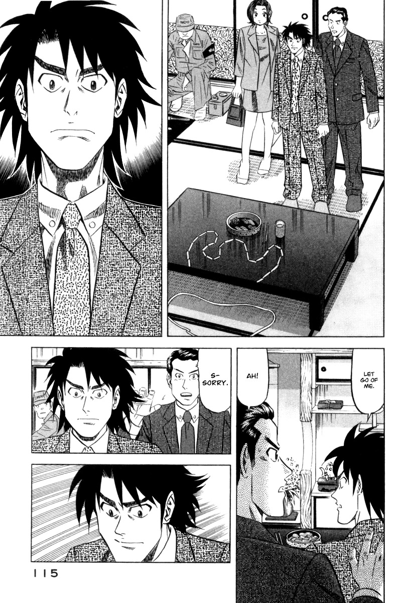 Kui Tan chapter 4 page 10