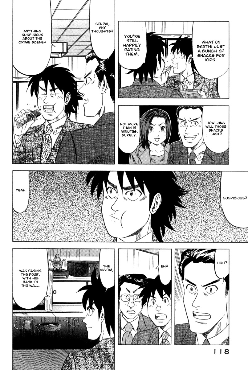 Kui Tan chapter 4 page 13