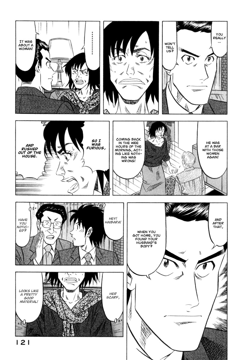 Kui Tan chapter 4 page 16