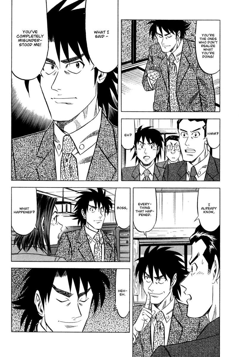 Kui Tan chapter 4 page 19