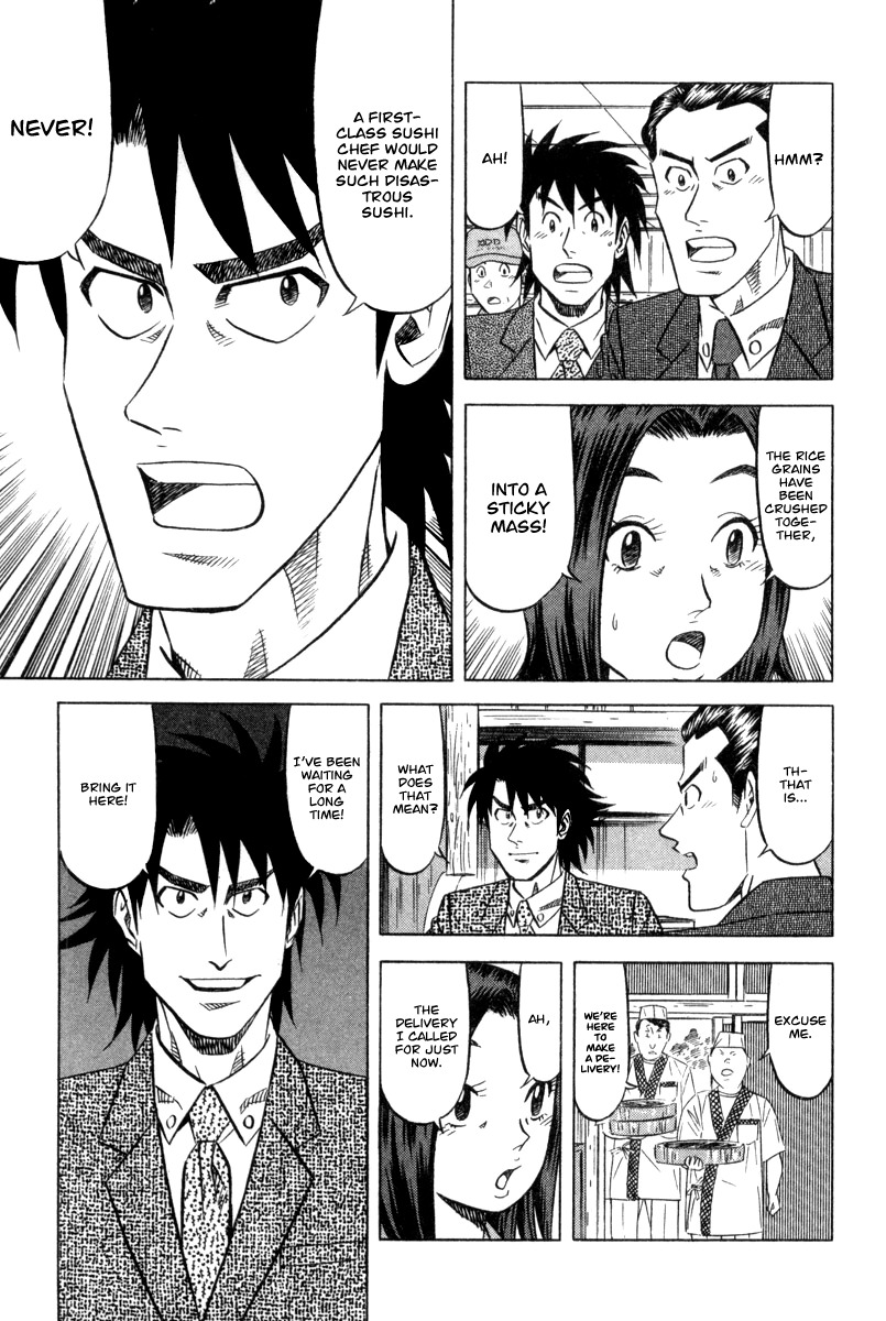 Kui Tan chapter 4 page 22