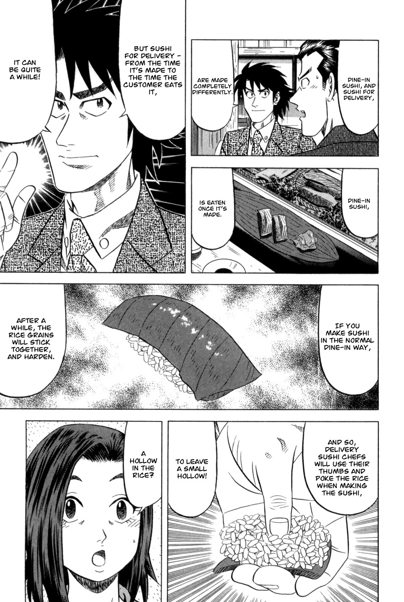 Kui Tan chapter 4 page 24