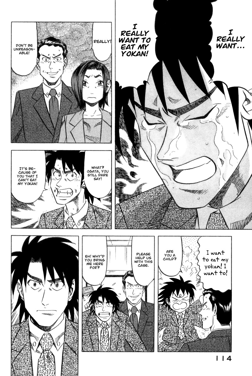 Kui Tan chapter 4 page 9