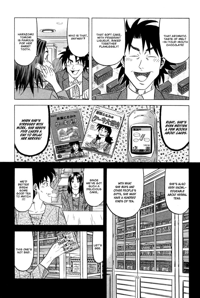 Kui Tan chapter 5 page 10