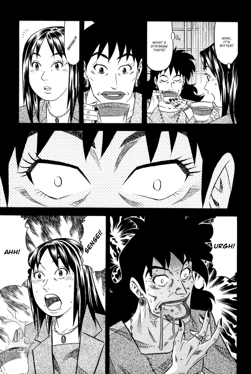 Kui Tan chapter 5 page 12