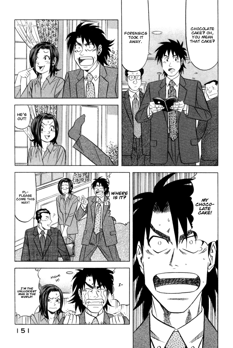 Kui Tan chapter 5 page 16