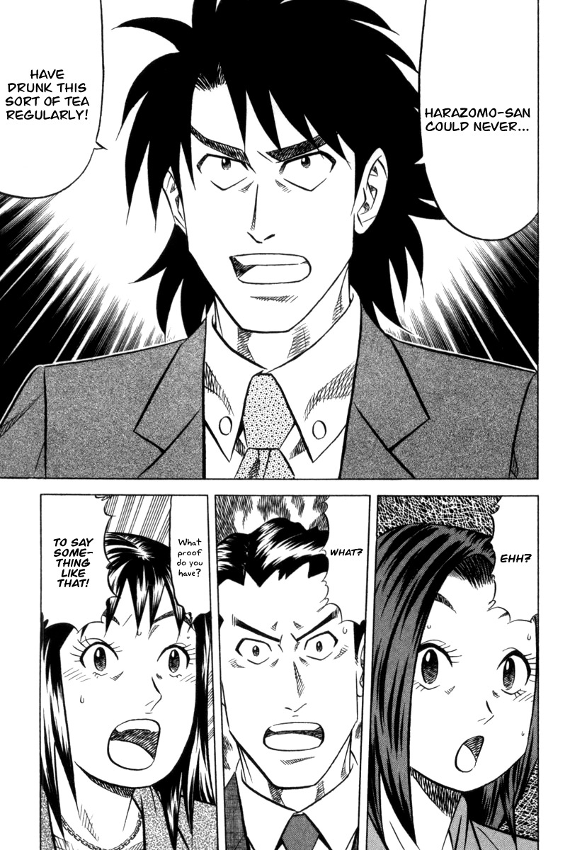 Kui Tan chapter 5 page 24