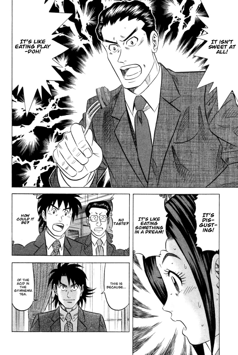 Kui Tan chapter 5 page 27