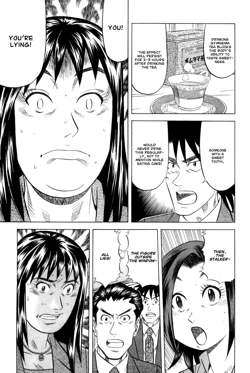 Kui Tan chapter 5 page 28