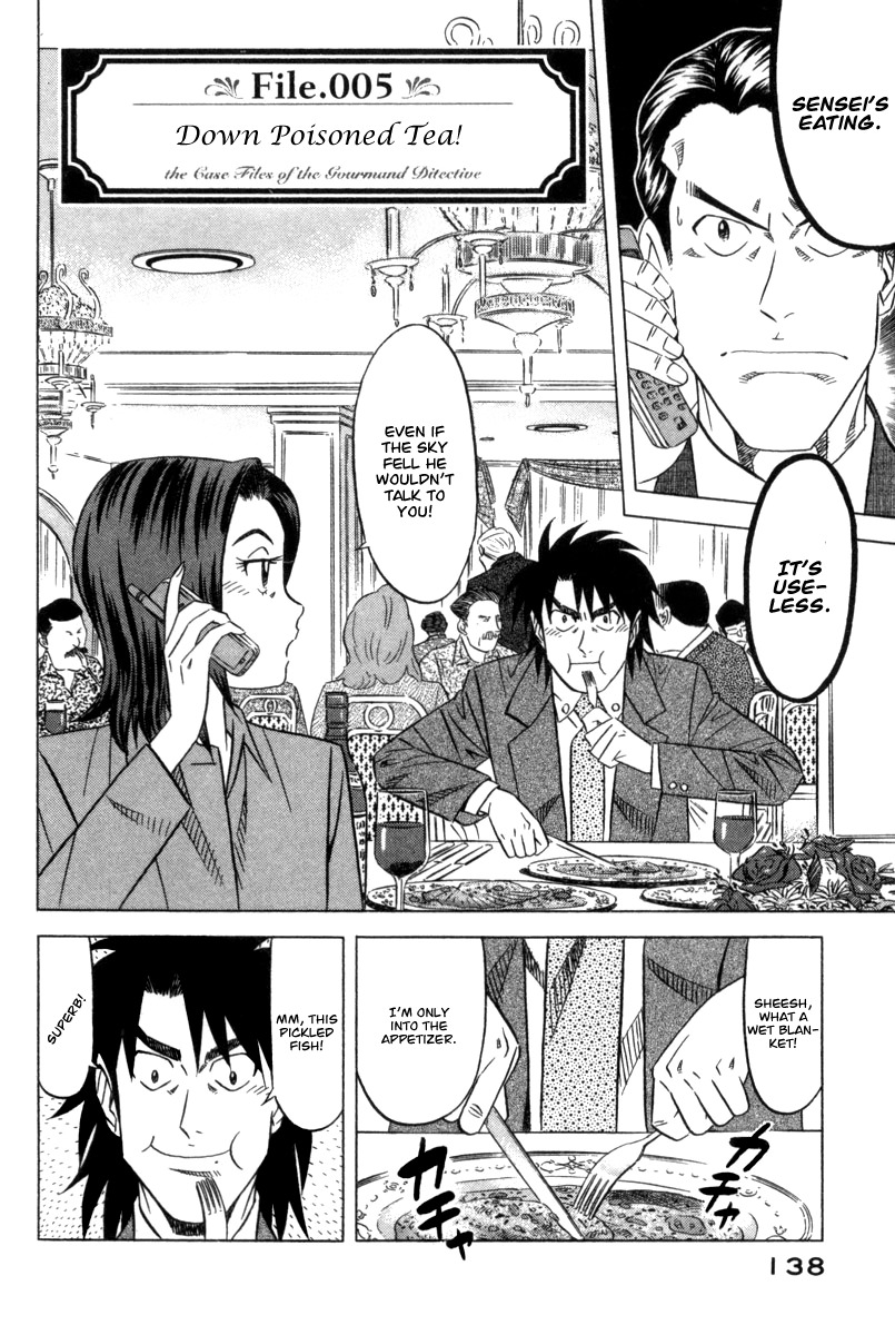 Kui Tan chapter 5 page 3