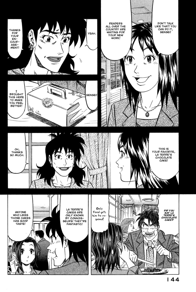 Kui Tan chapter 5 page 9