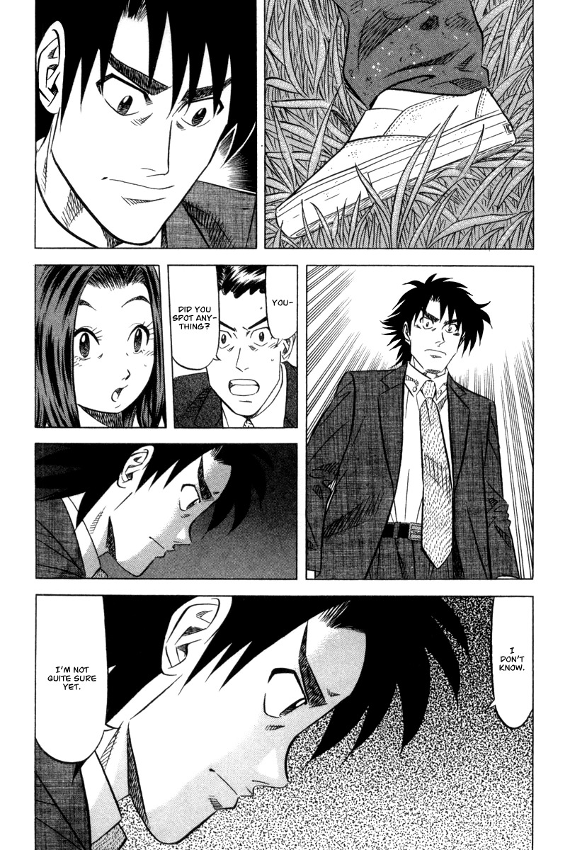 Kui Tan chapter 6 page 10