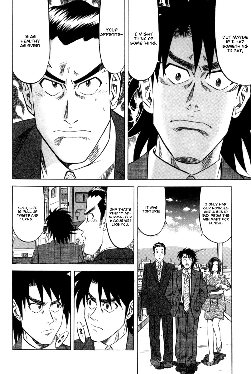 Kui Tan chapter 6 page 11