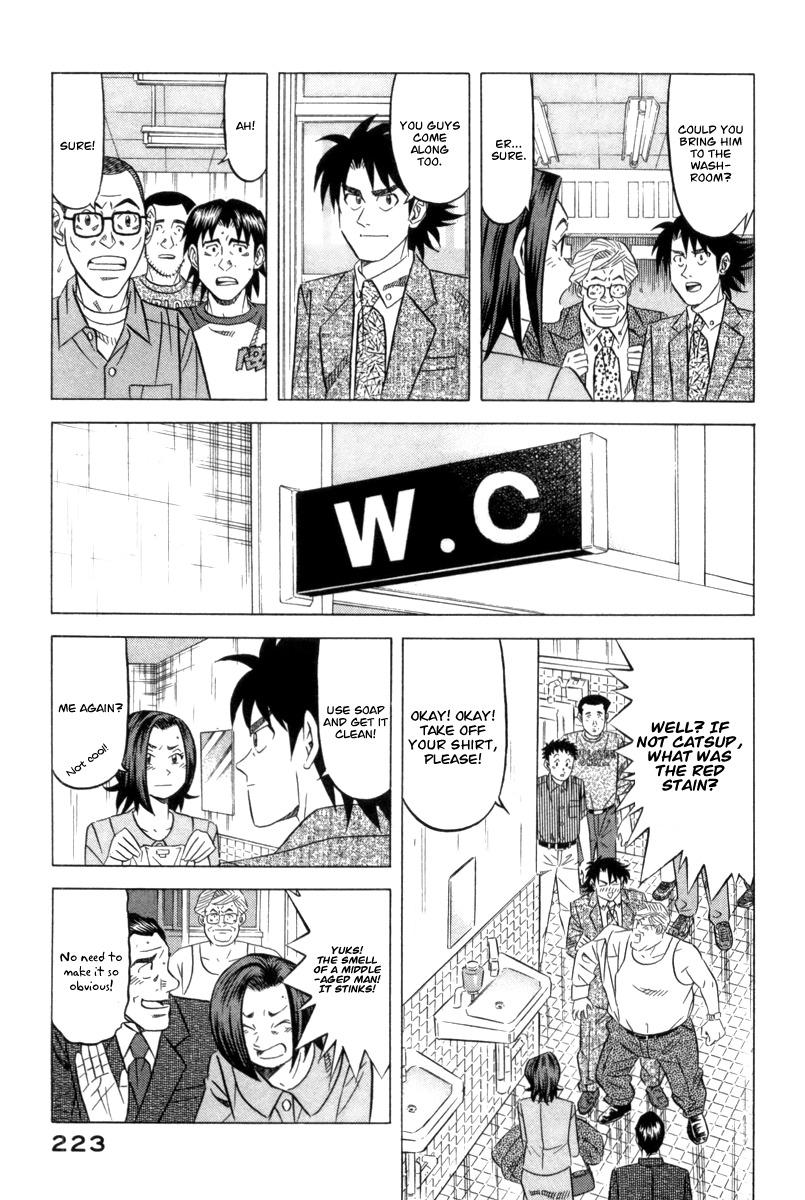 Kui Tan chapter 7 page 27