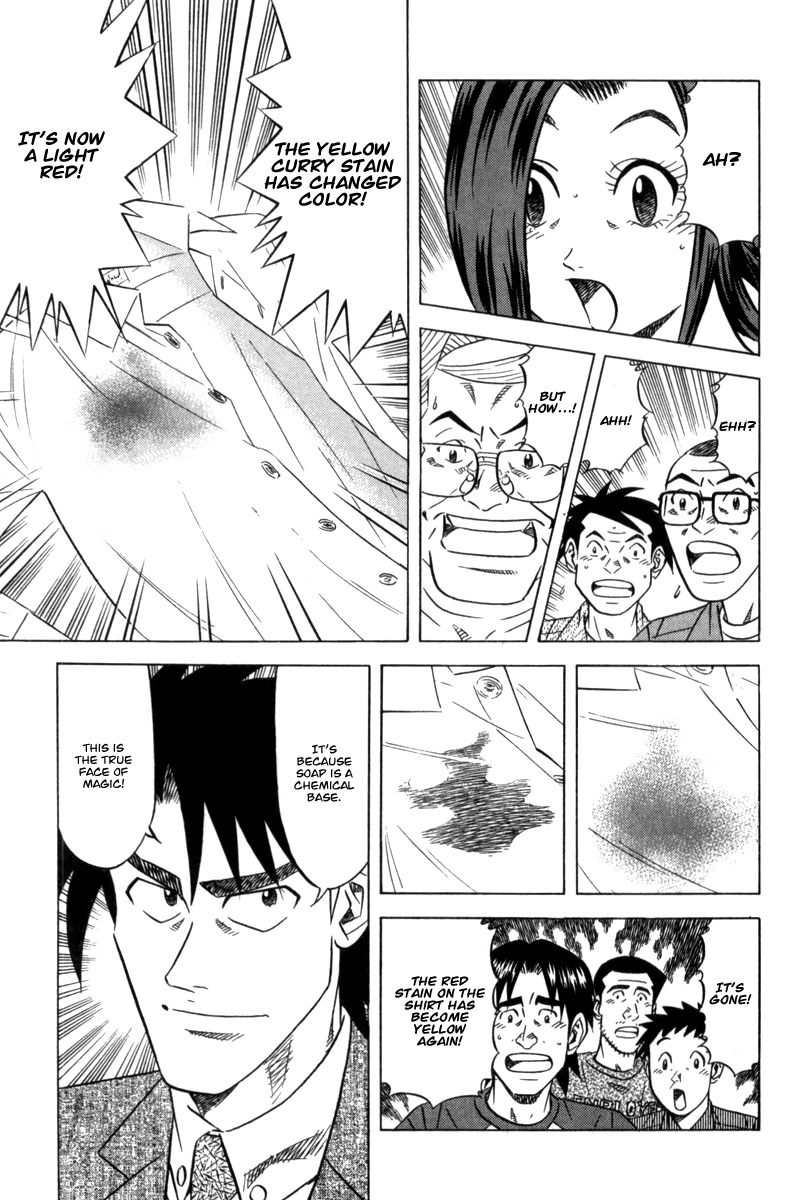 Kui Tan chapter 7 page 29