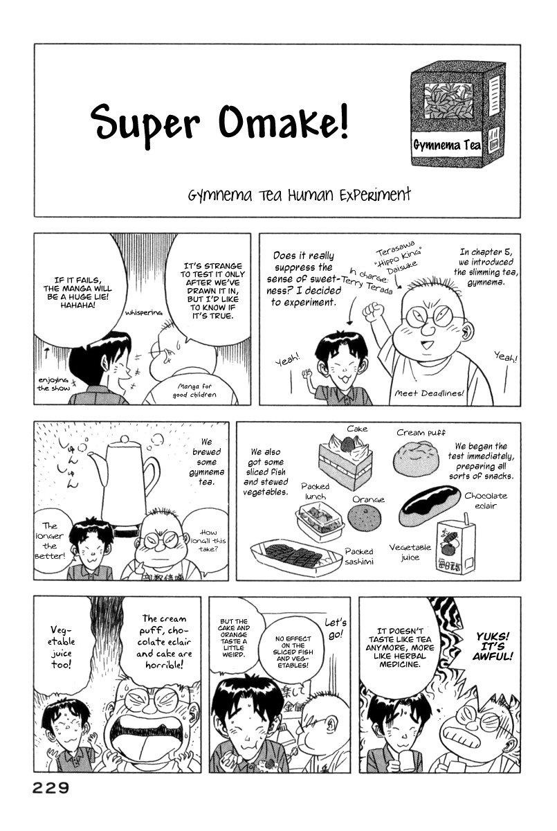 Kui Tan chapter 7 page 33