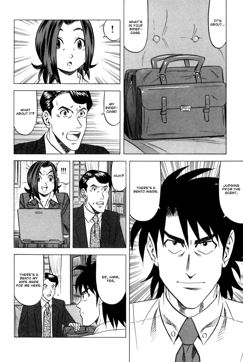 Kui Tan chapter 8 page 10