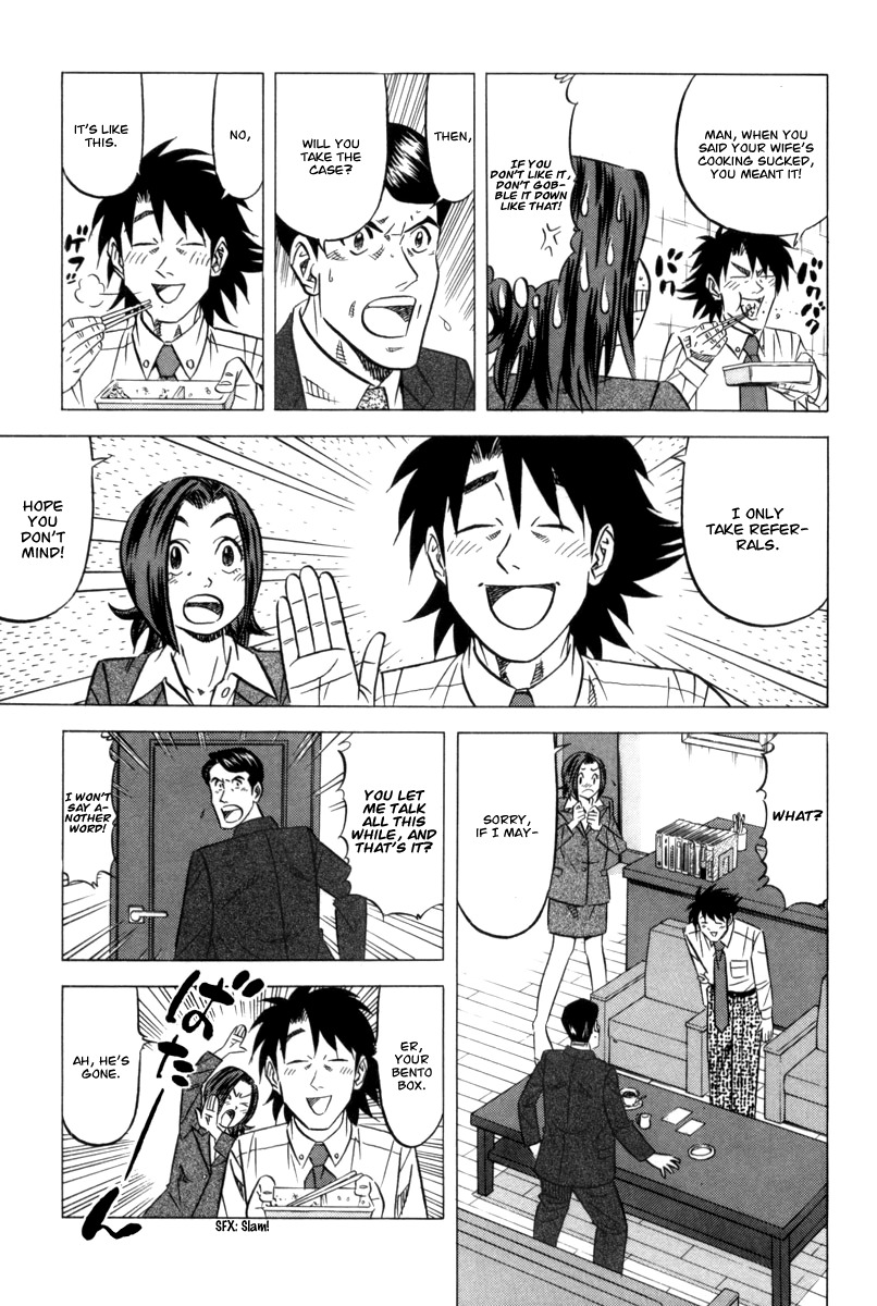 Kui Tan chapter 8 page 15