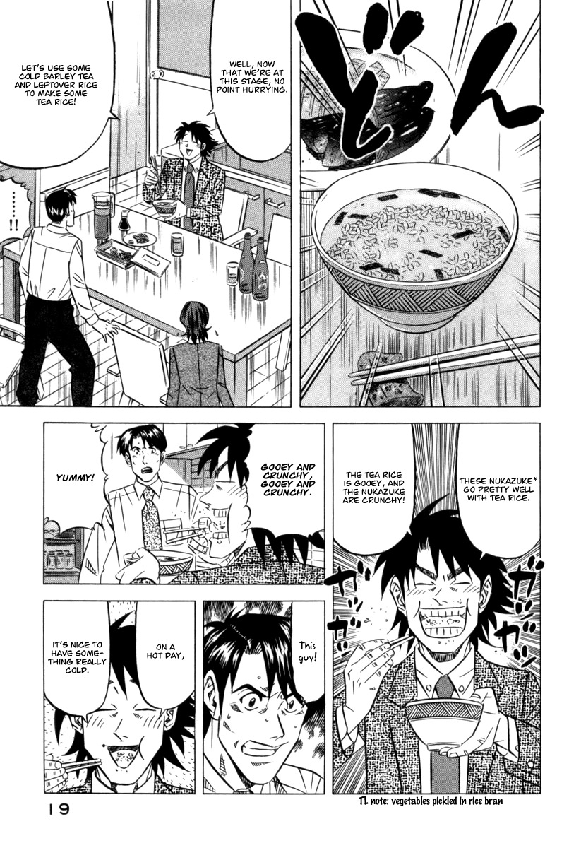 Kui Tan chapter 8 page 23