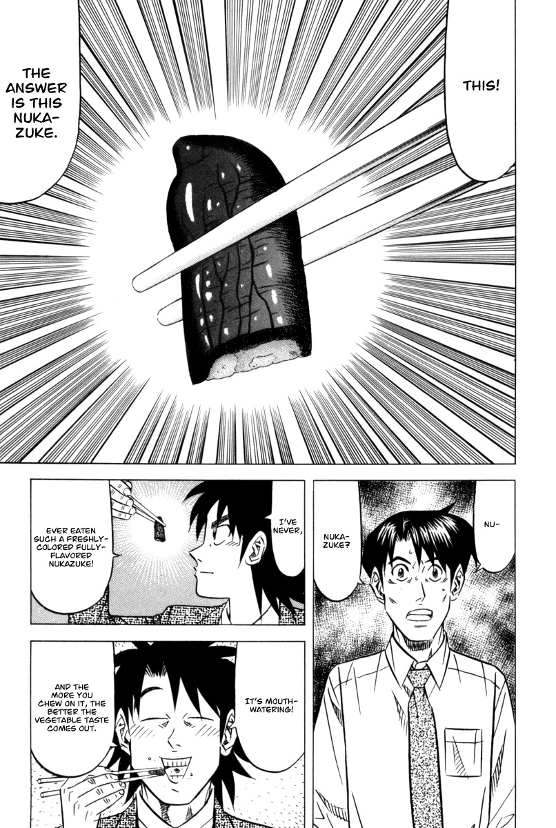 Kui Tan chapter 8 page 27