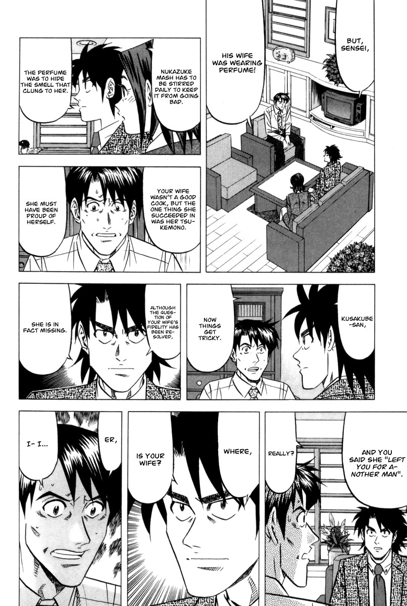 Kui Tan chapter 8 page 30