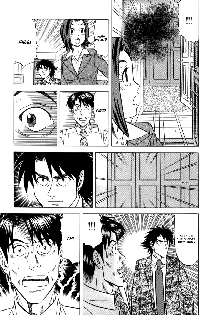 Kui Tan chapter 8 page 31