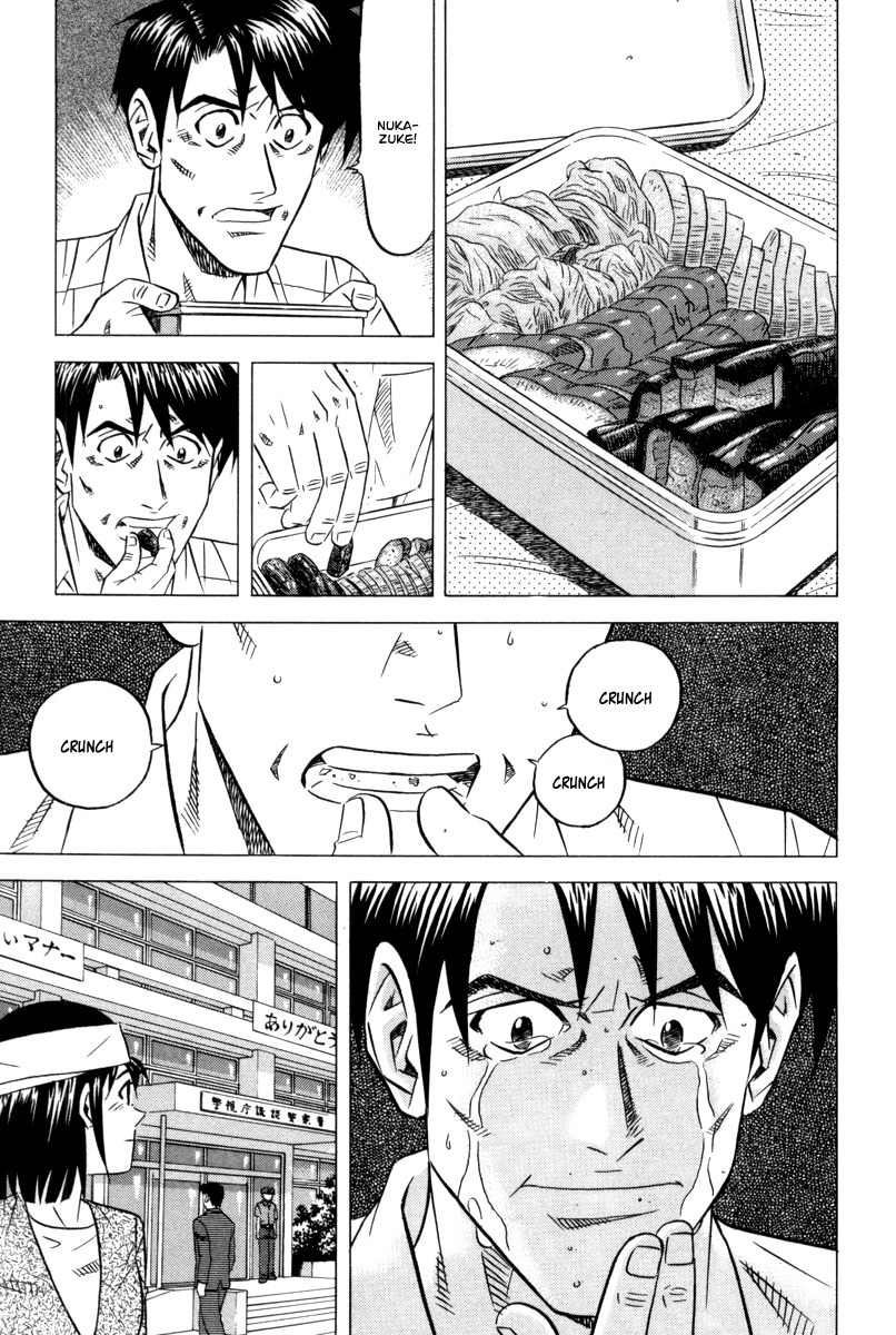 Kui Tan chapter 8 page 35