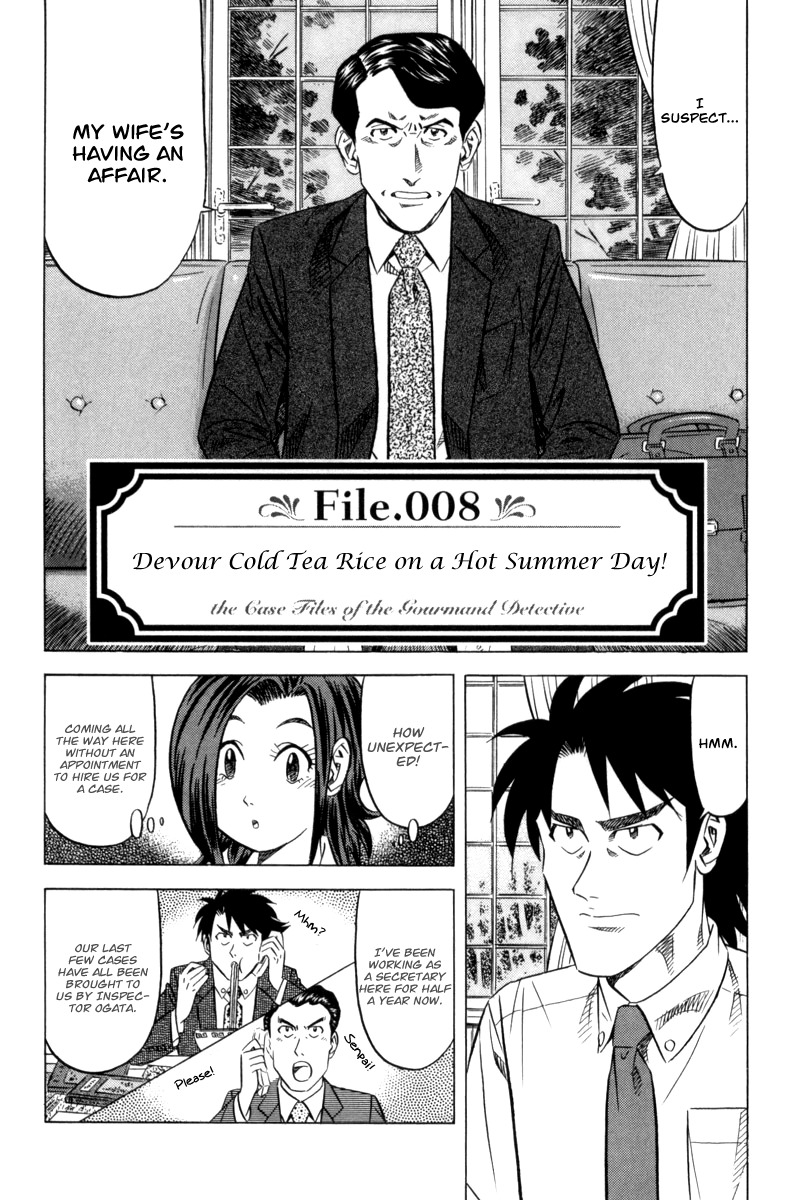 Kui Tan chapter 8 page 8