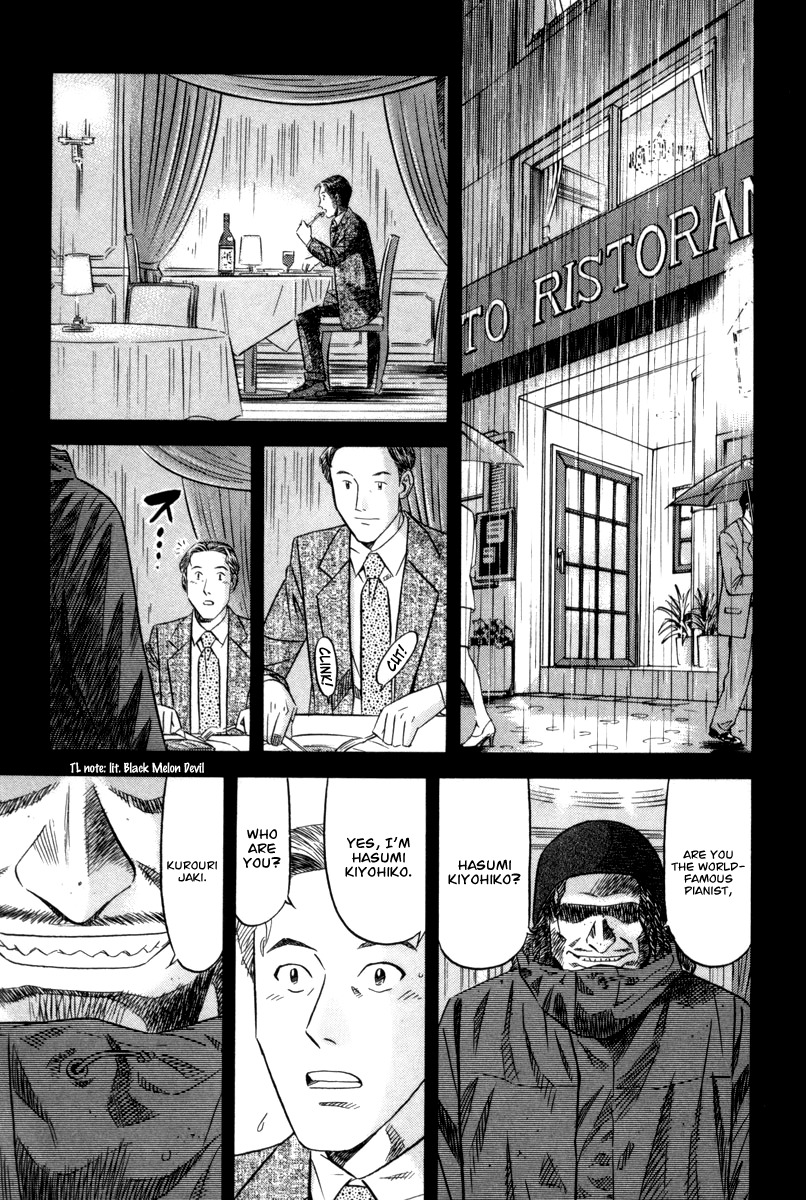 Kui Tan chapter 9 page 2