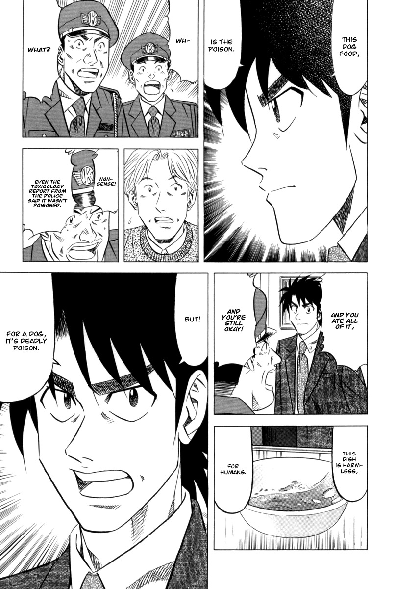 Kui Tan chapter 9 page 22