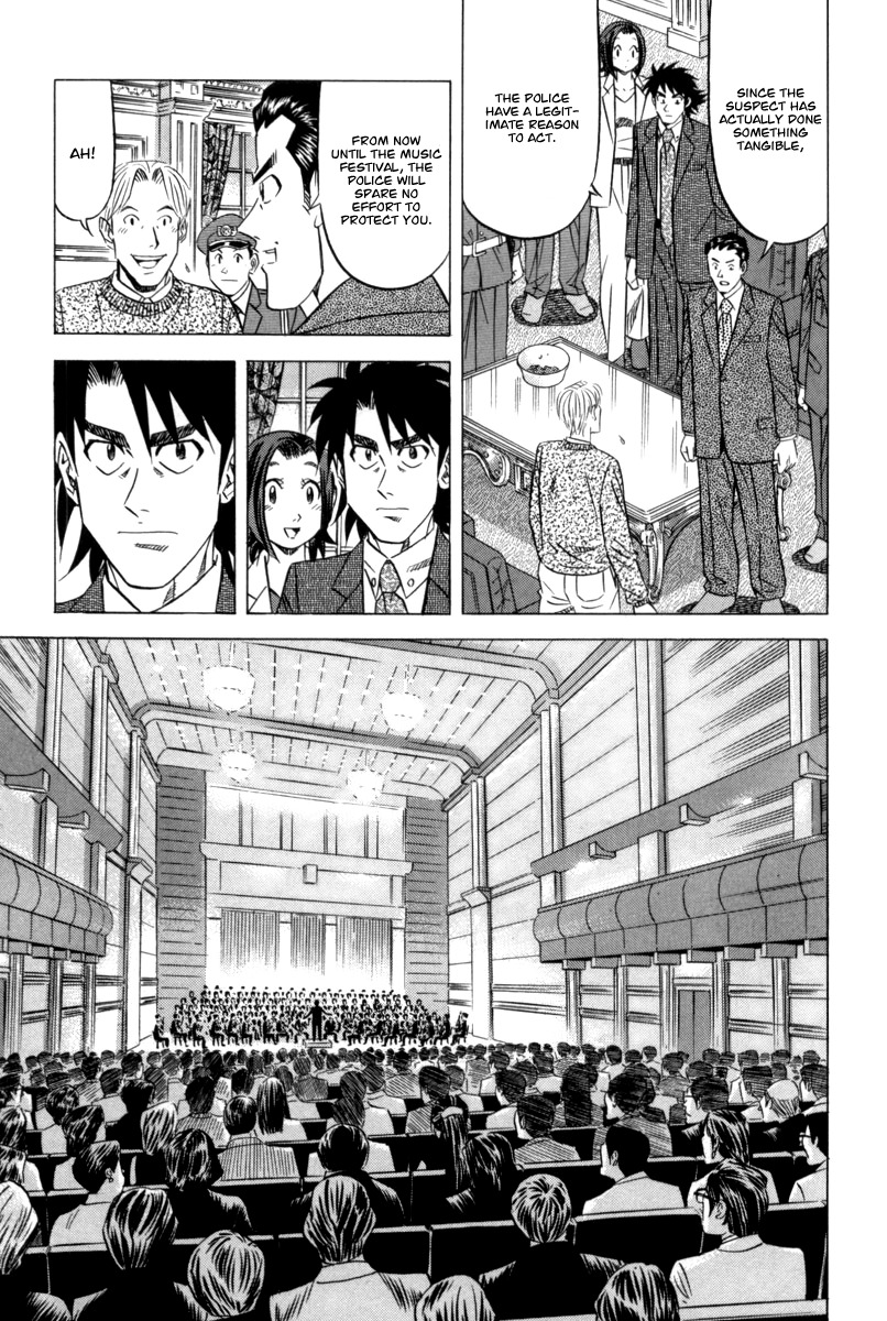 Kui Tan chapter 9 page 26