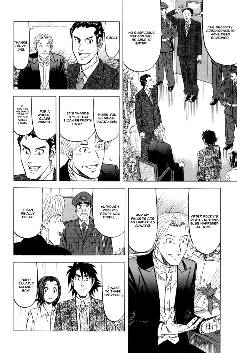 Kui Tan chapter 9 page 27