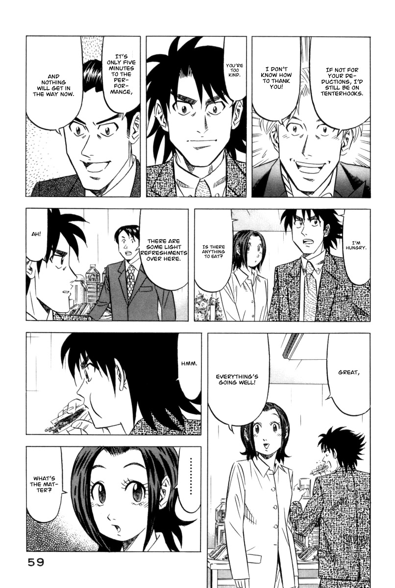 Kui Tan chapter 9 page 28