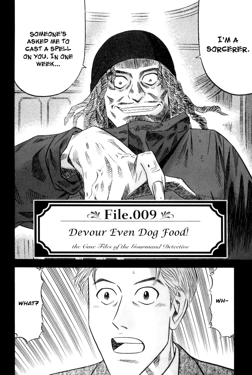 Kui Tan chapter 9 page 3