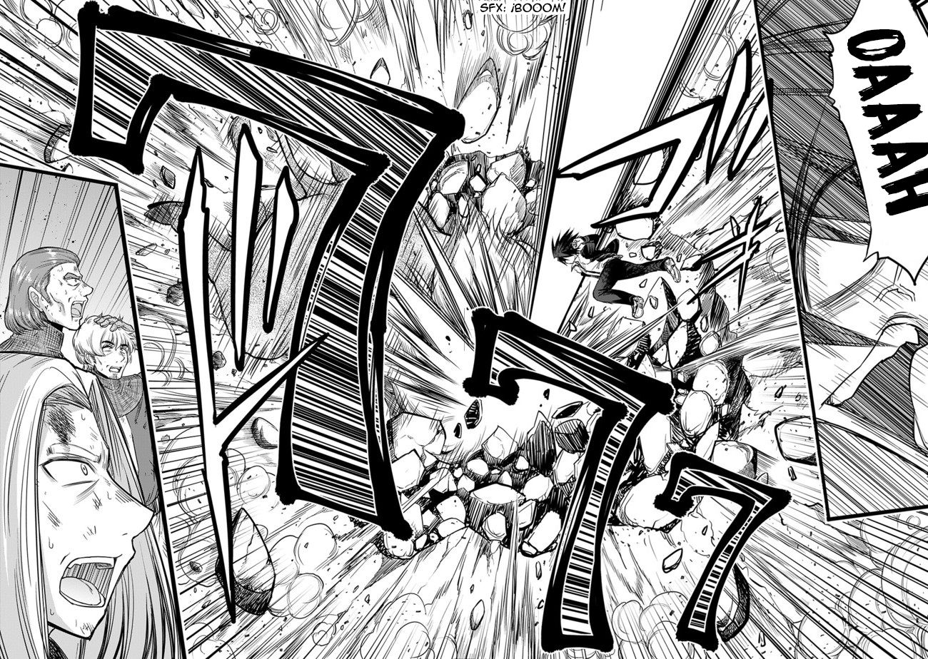 Kujibiki Tokushou: Musou Harem-ken chapter 1.2 page 11