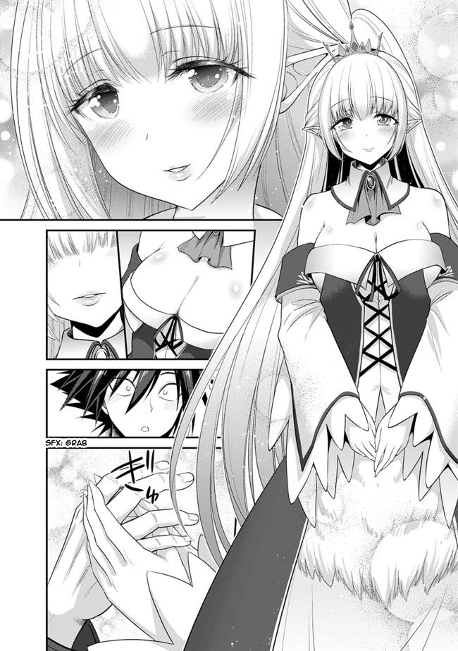 Kujibiki Tokushou: Musou Harem-ken chapter 1.2 page 14