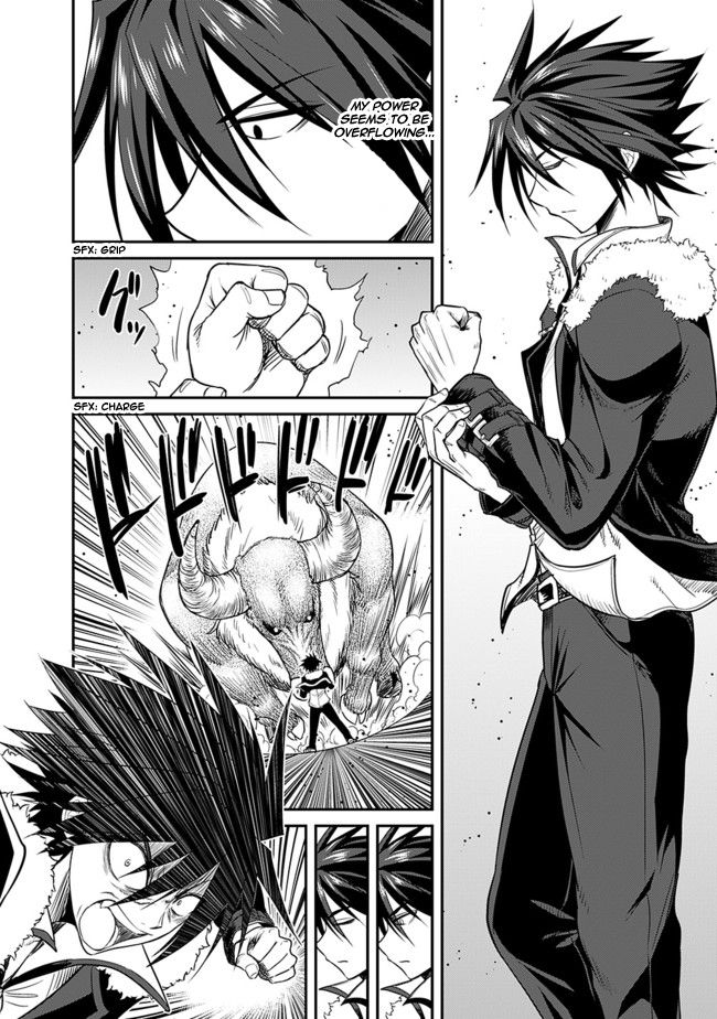 Kujibiki Tokushou: Musou Harem-ken chapter 1.2 page 3