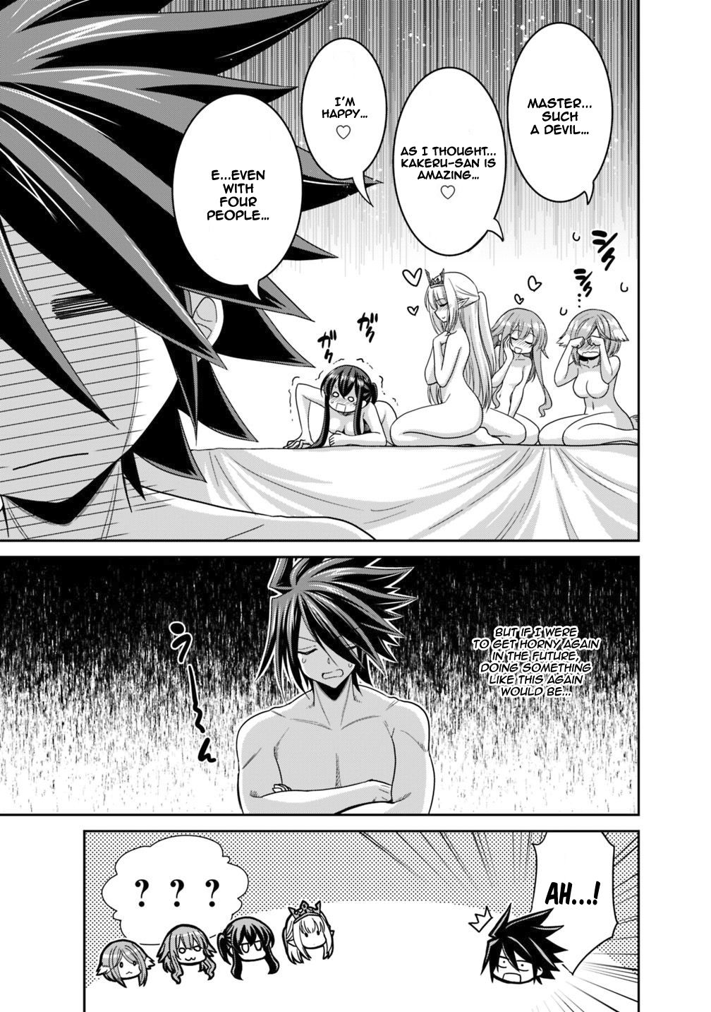 Kujibiki Tokushou: Musou Harem-ken chapter 13.2 page 11