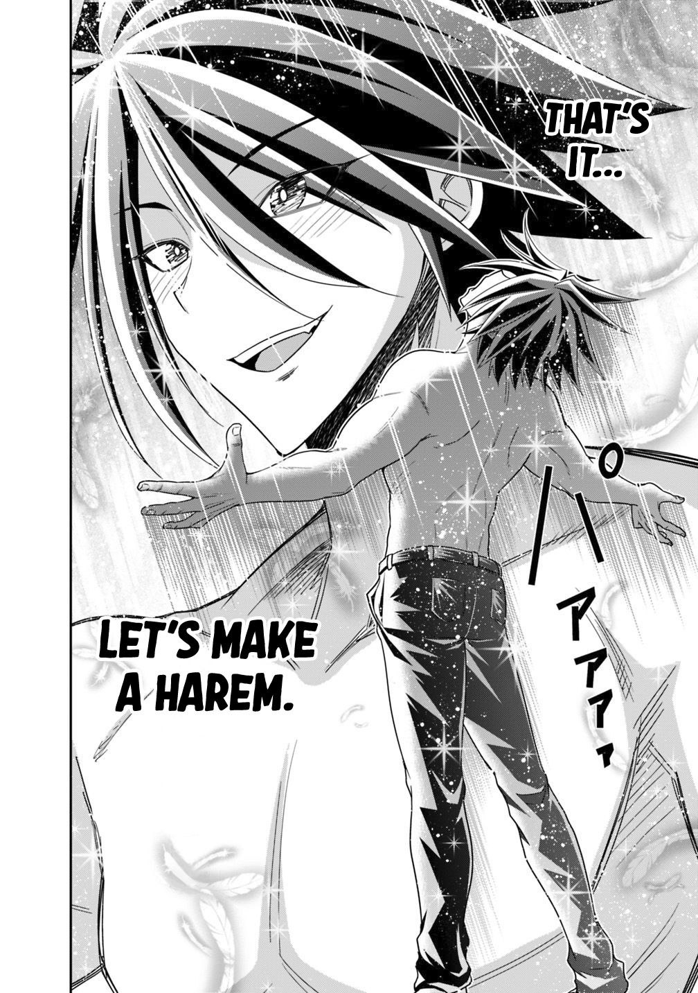 Kujibiki Tokushou: Musou Harem-ken chapter 13.2 page 12