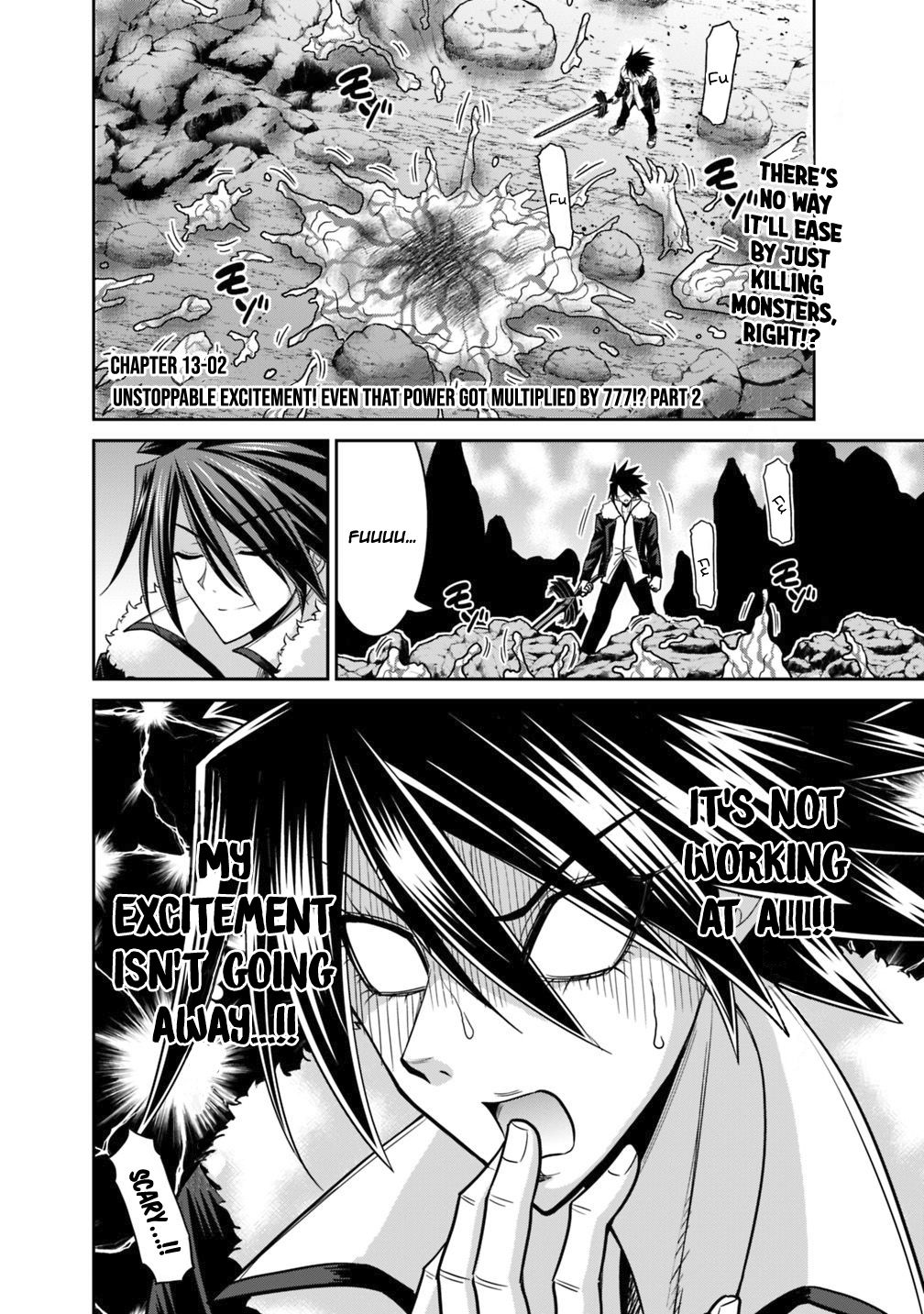 Kujibiki Tokushou: Musou Harem-ken chapter 13.2 page 2