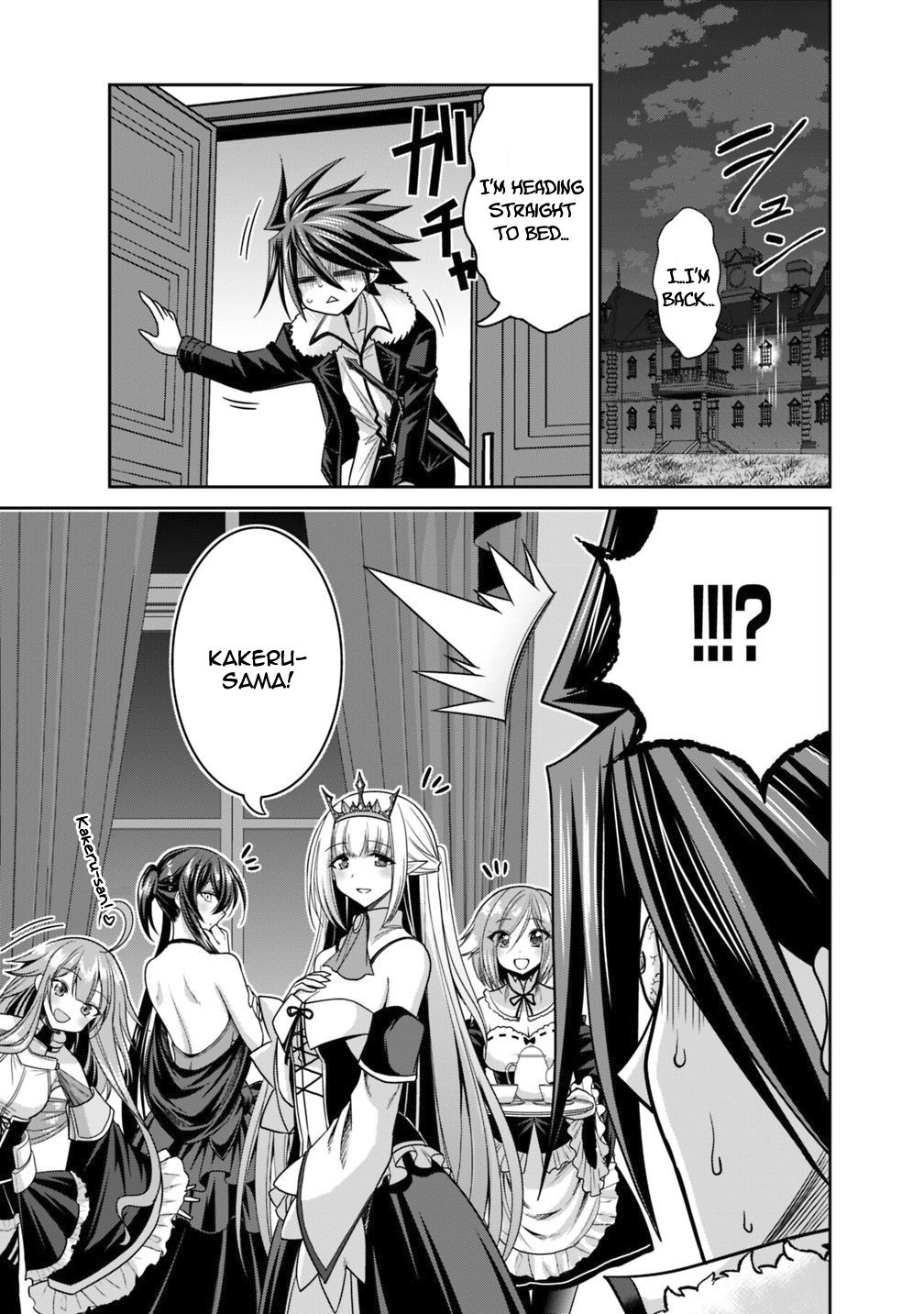 Kujibiki Tokushou: Musou Harem-ken chapter 13.2 page 3