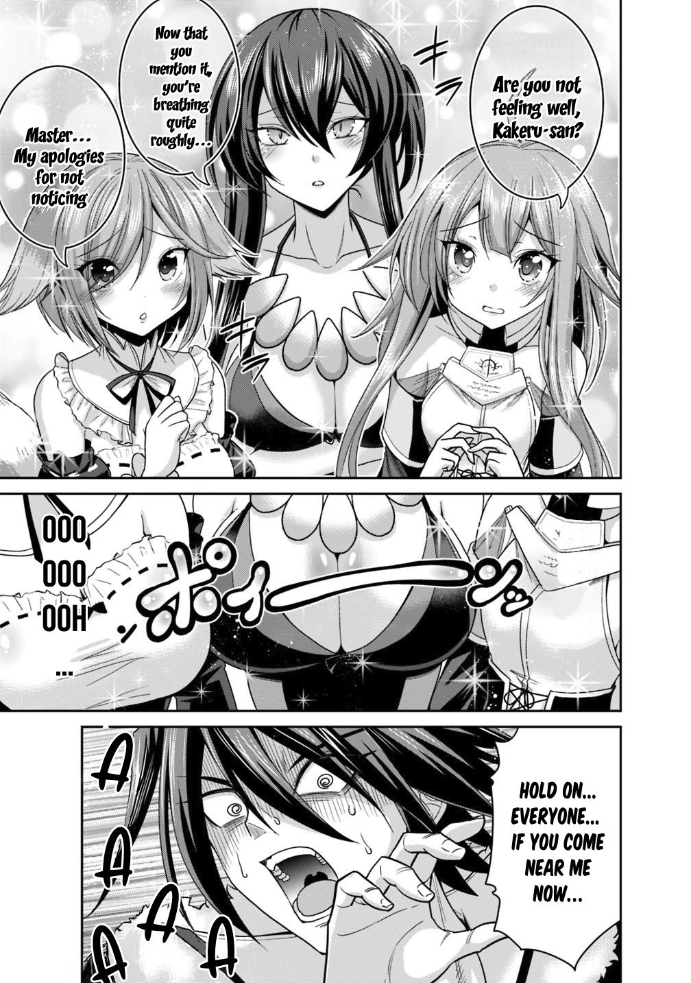 Kujibiki Tokushou: Musou Harem-ken chapter 13.2 page 5