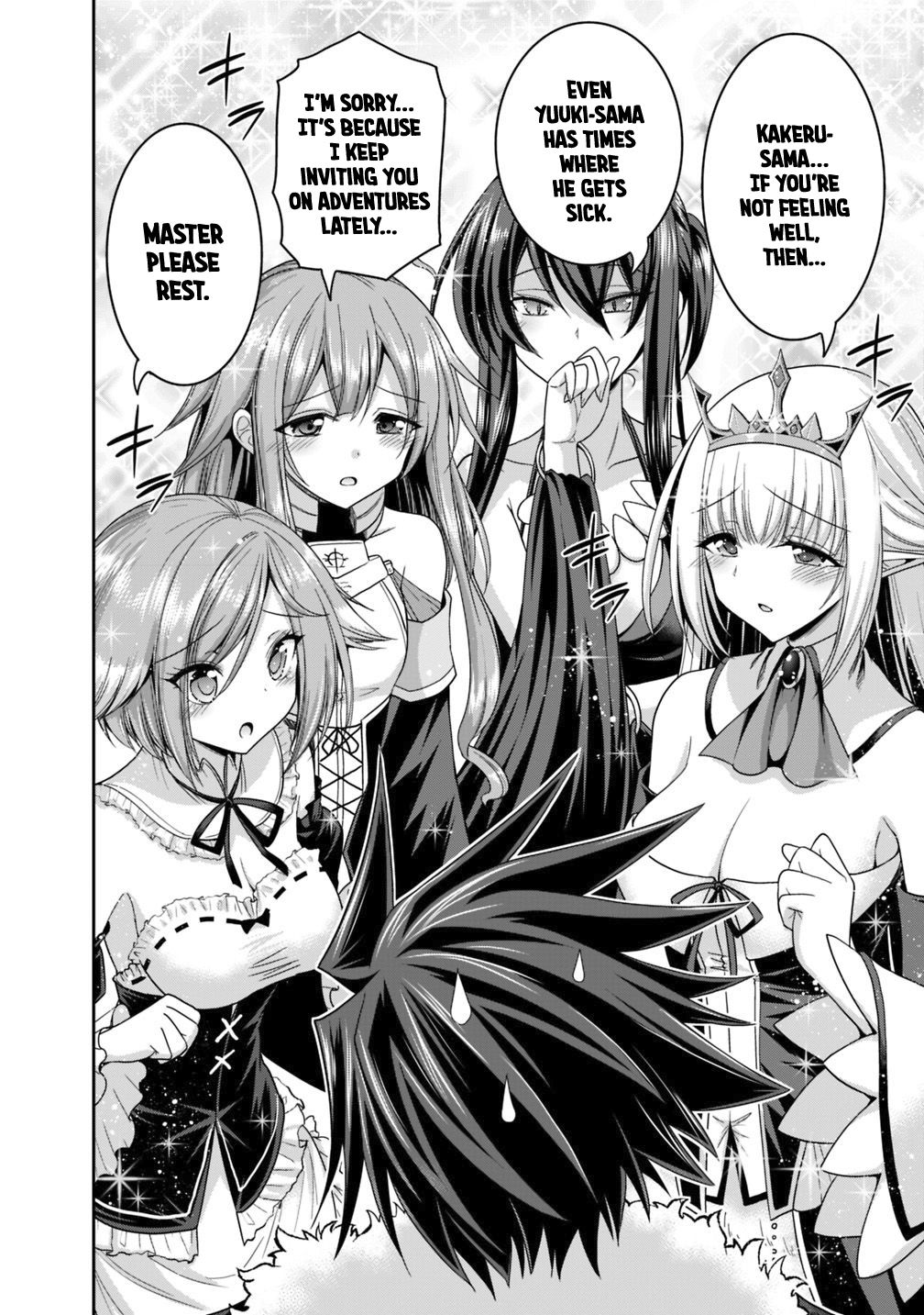 Kujibiki Tokushou: Musou Harem-ken chapter 13.2 page 6