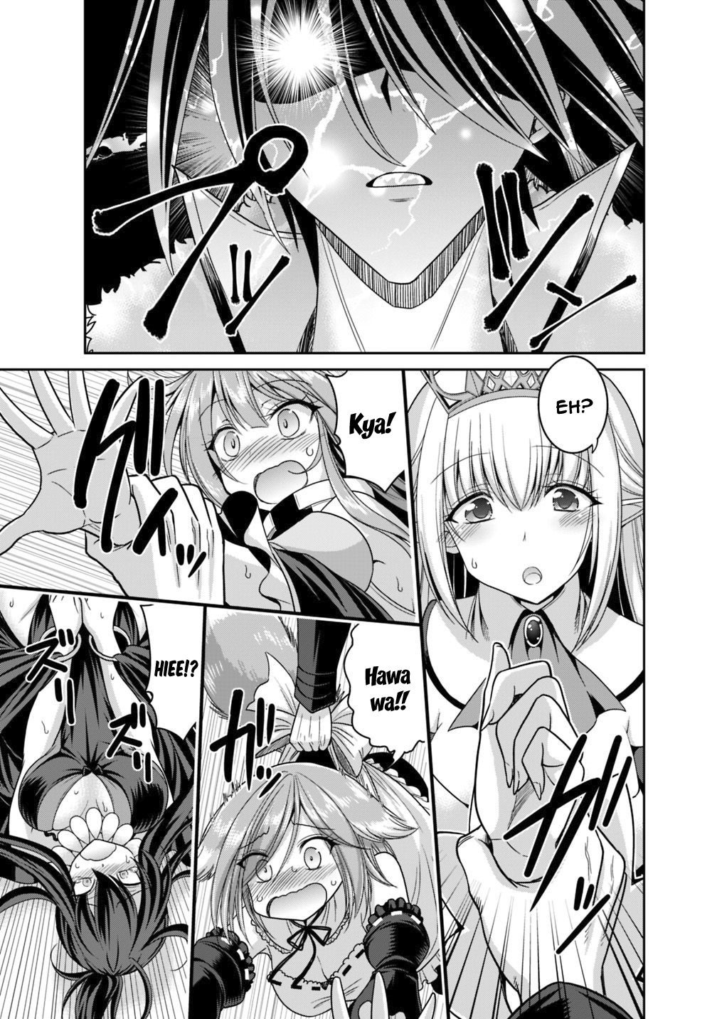 Kujibiki Tokushou: Musou Harem-ken chapter 13.2 page 7